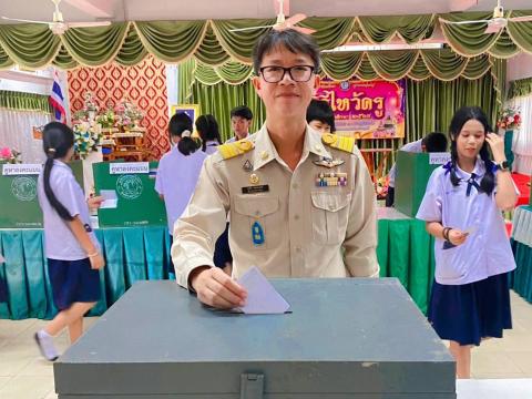 กิจกรรมเลือกตั้งสภานักเรียน ประจำปีการศึกษา 2568