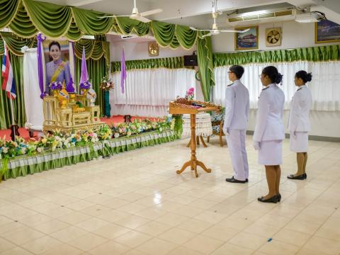 วันพระราชสมภพพระบรมราชินี ประจำปี 2568