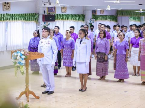 วันพระราชสมภพพระบรมราชินี ประจำปี 2568