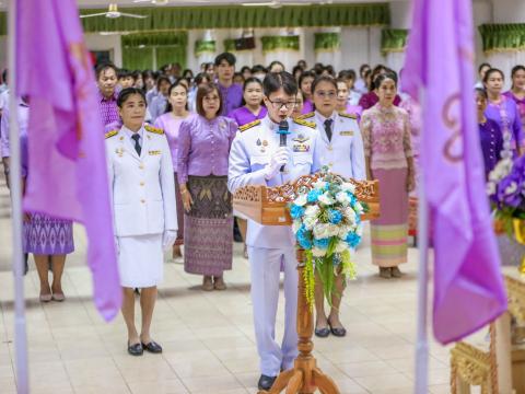 วันพระราชสมภพพระบรมราชินี ประจำปี 2568
