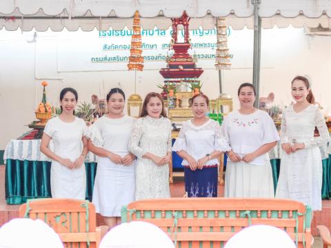 พิธีไหว้ศาลสิ่งศักดิ์สิทธิ์ประจำโรงเรียน ประจำปี 2568