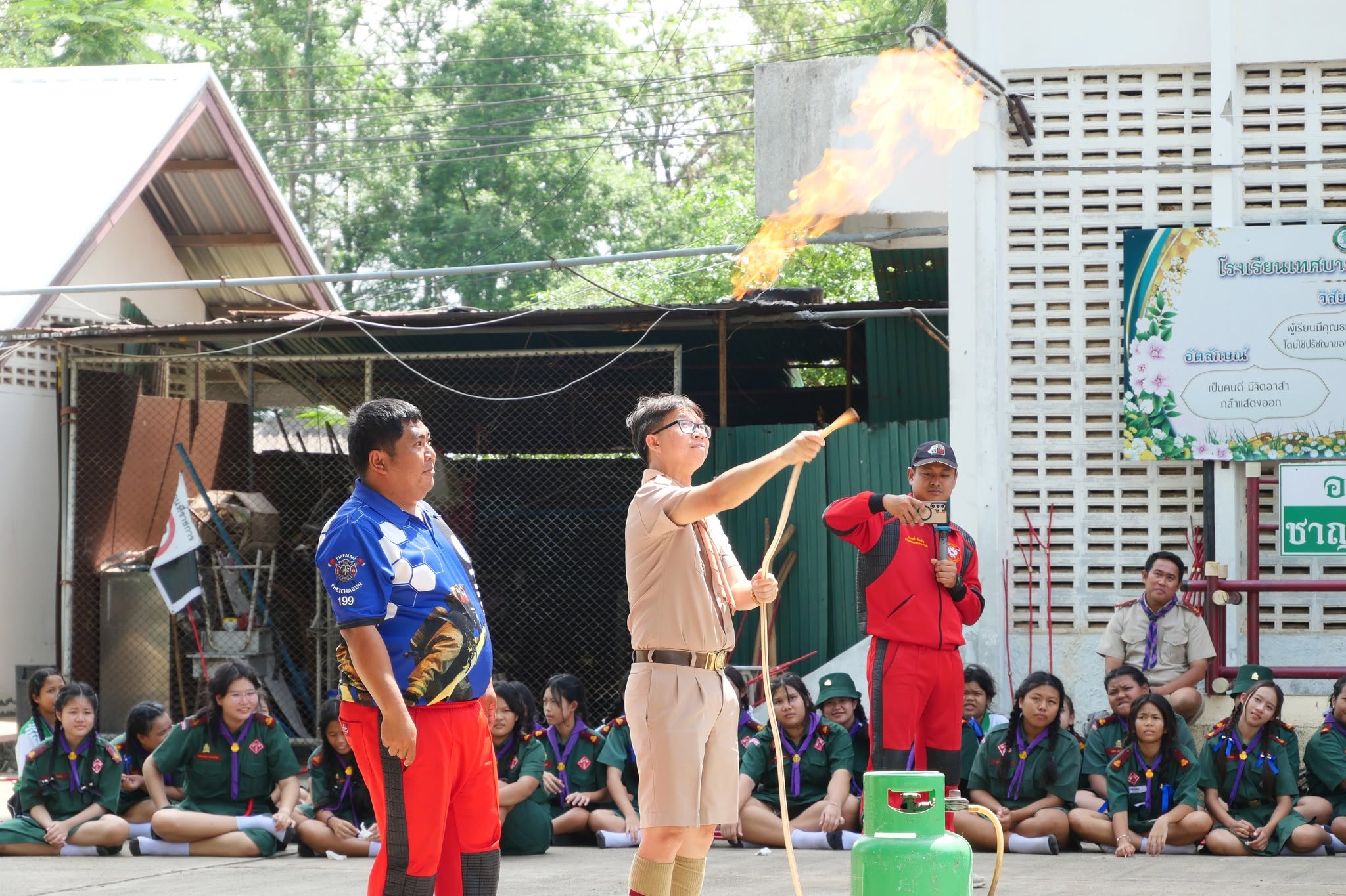 อบรมให้ความรู้เกี่ยวกับอัคคีภัย 
