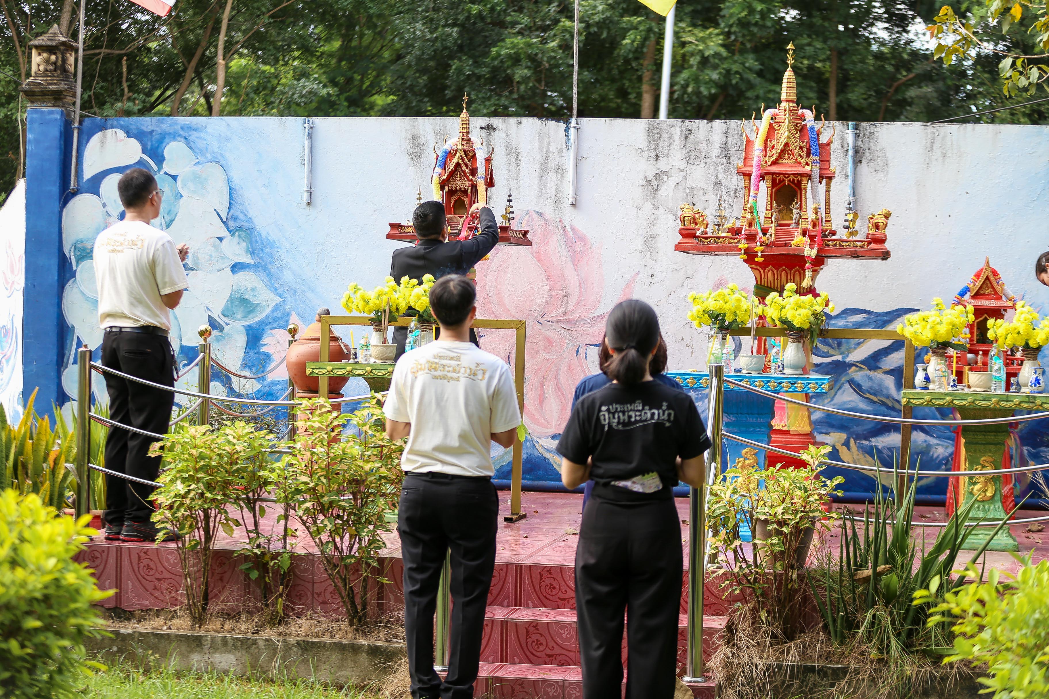 ต้อนรับรองผู้อำนวยการสถานศึกษา