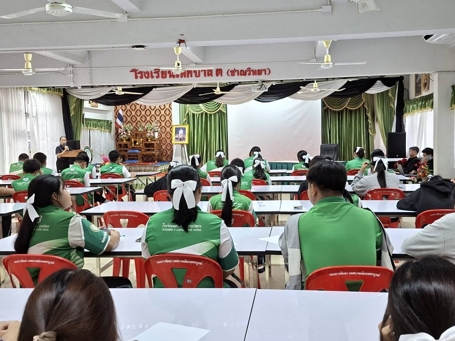 "โครงการเยาวชนไทยรู้ทันภัยออนไลน์"