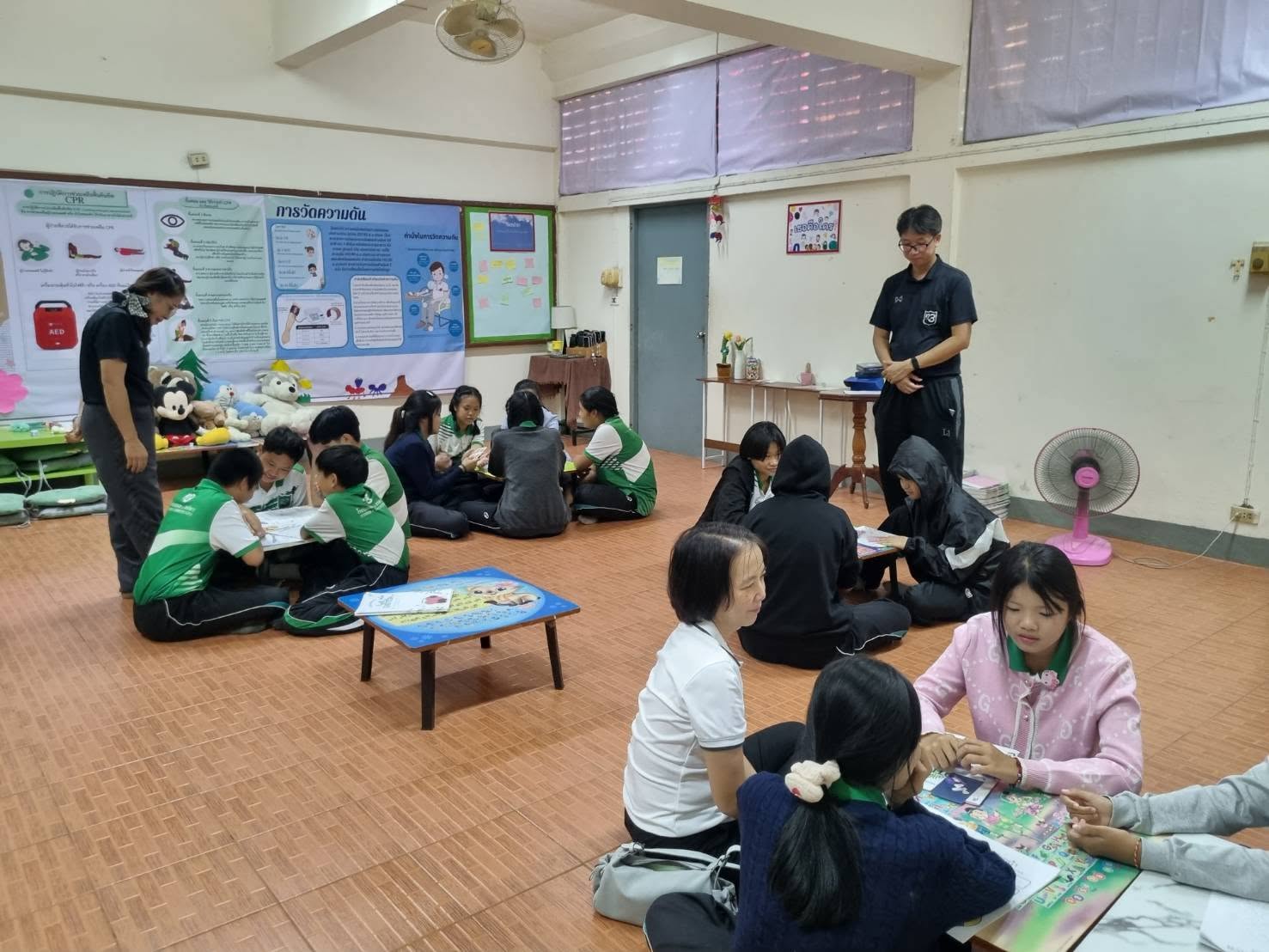 สังเกตการเรียนการสอน กิจกรรมแนะแนว เสริมด้วยกิจกรรมจิตวิทยาสังคมทางการแพทย์