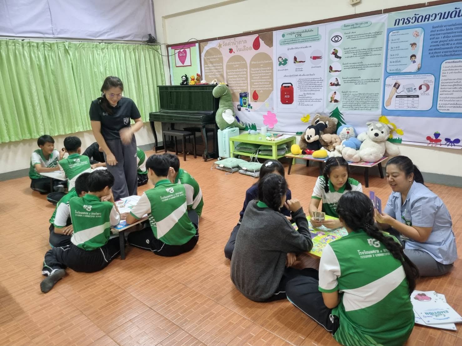 สังเกตการเรียนการสอน กิจกรรมแนะแนว เสริมด้วยกิจกรรมจิตวิทยาสังคมทางการแพทย์