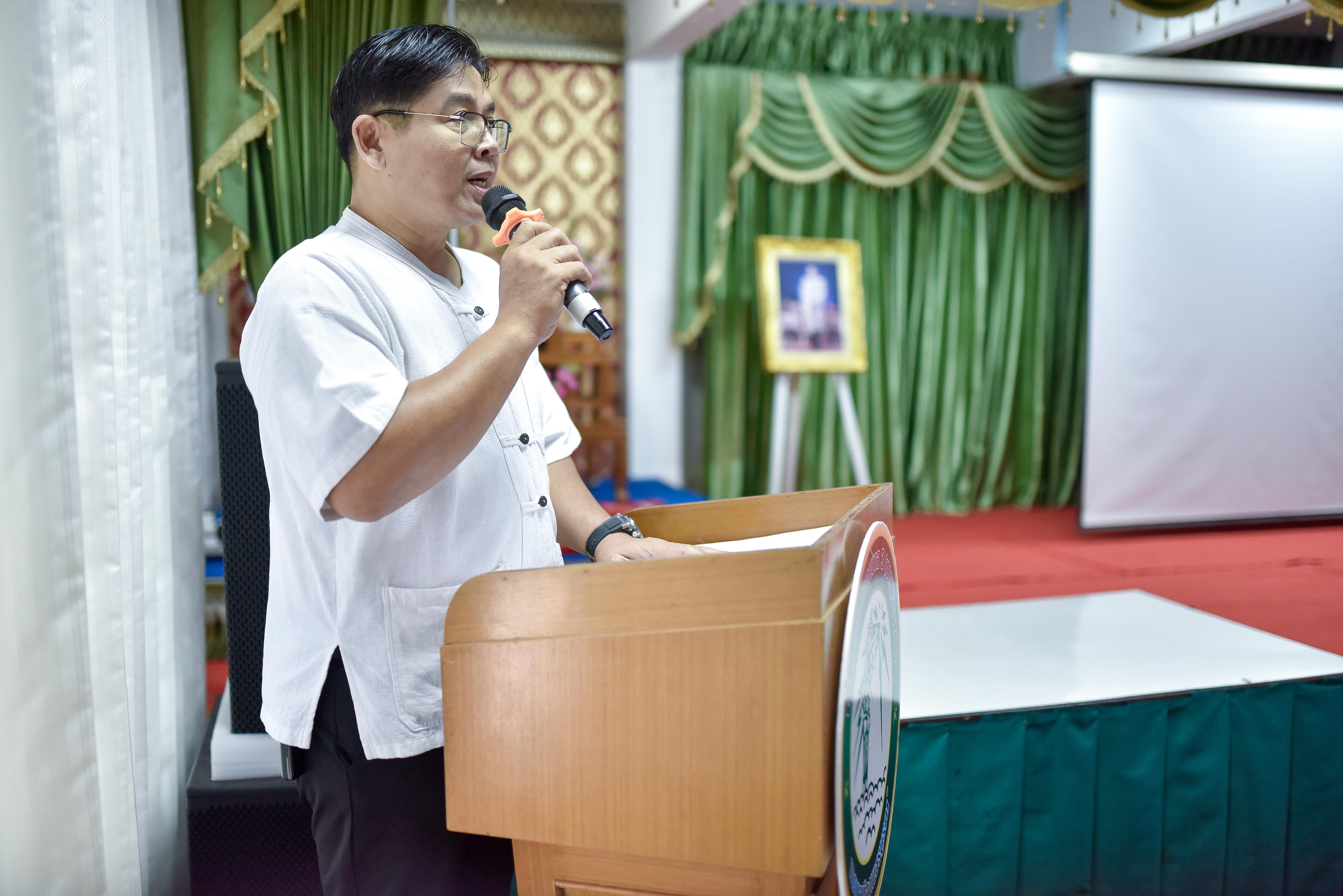 📢 โรงเรียนเทศบาล ๓ (ชาญวิทยา) จัดอบรมหลักสูตร “วิถีสมาธิ”