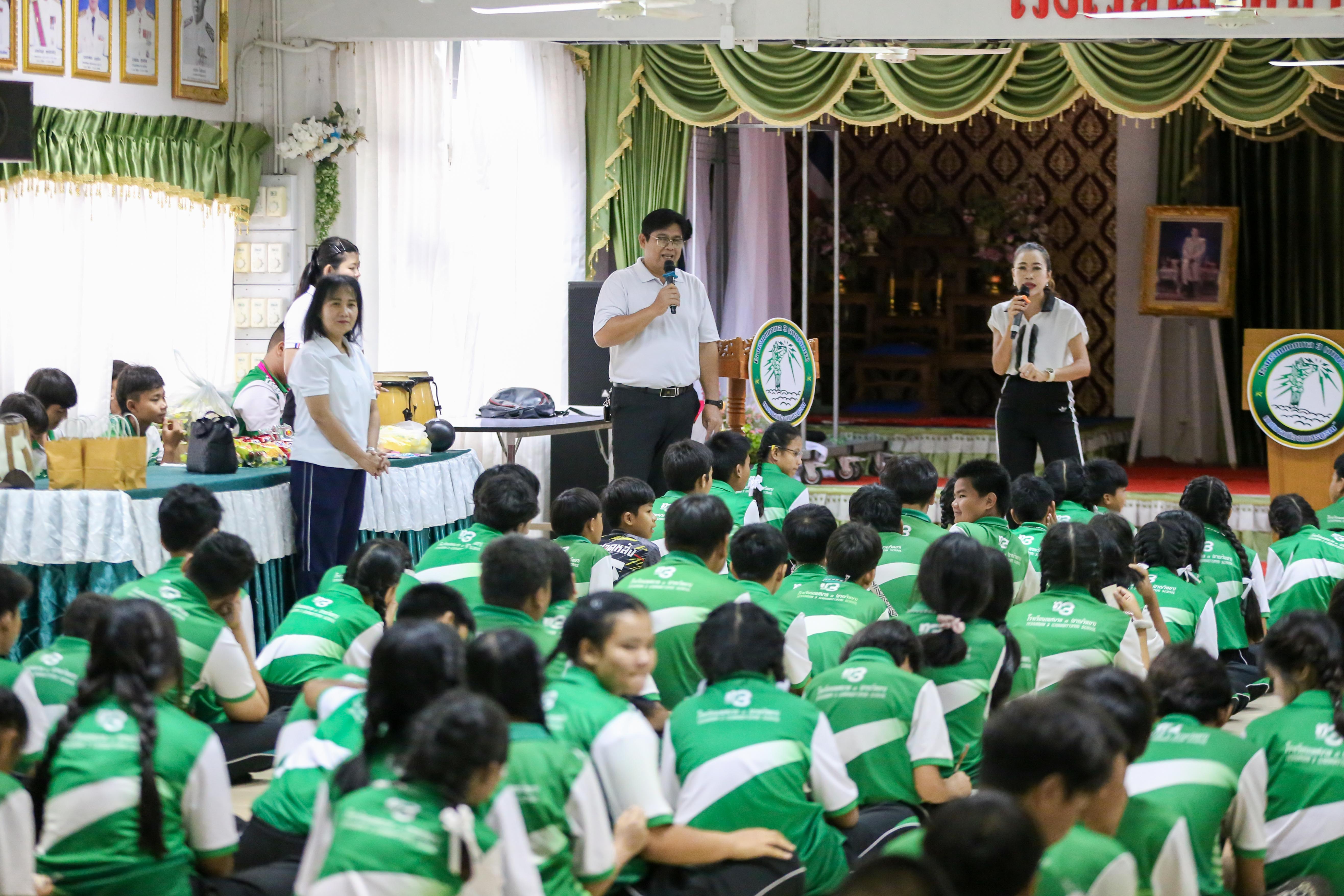 กิจกรรม English Camp ประจำปีการศึกษา 2569