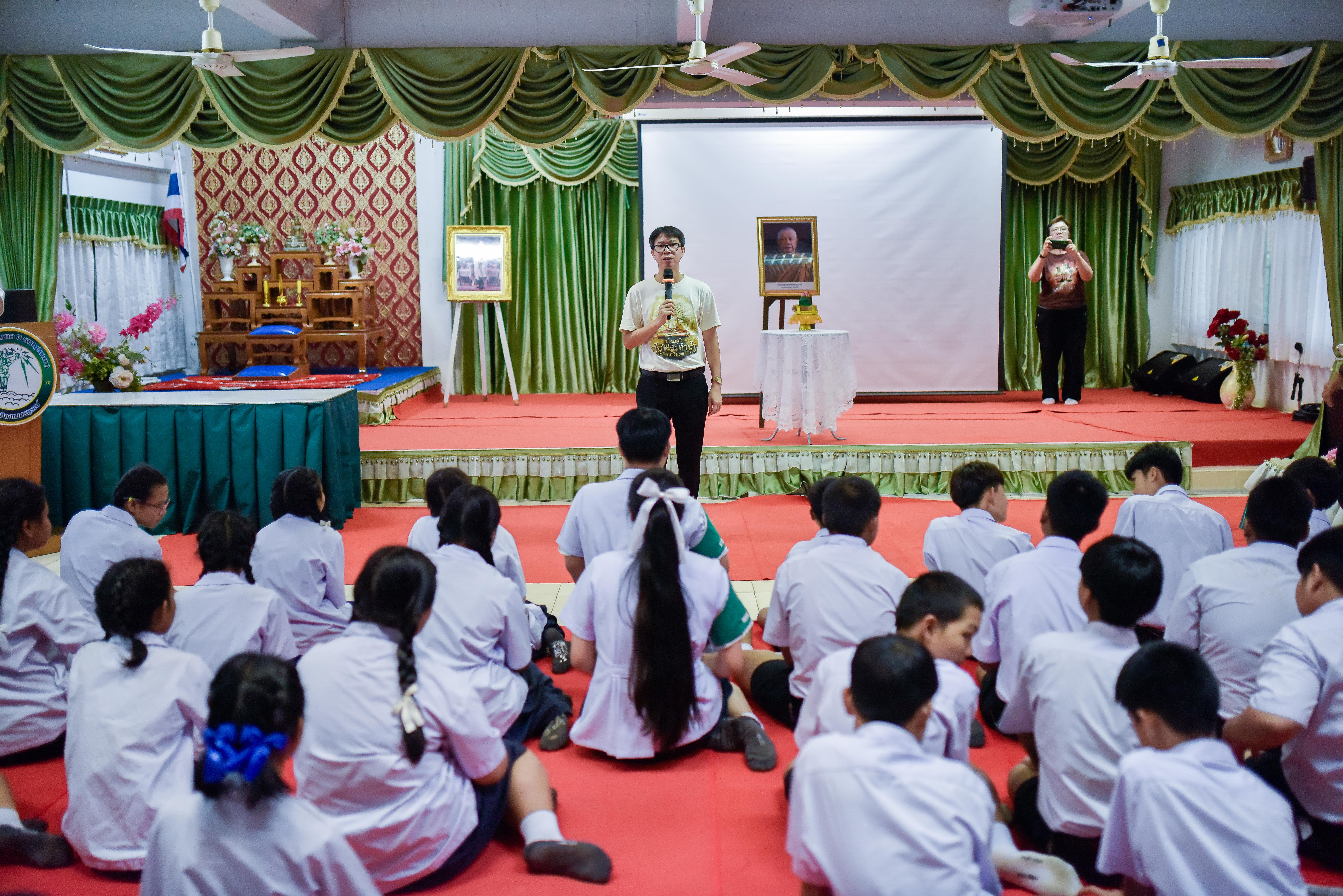 📢 โรงเรียนเทศบาล ๓ (ชาญวิทยา) จัดอบรมหลักสูตร “วิถีสมาธิ”