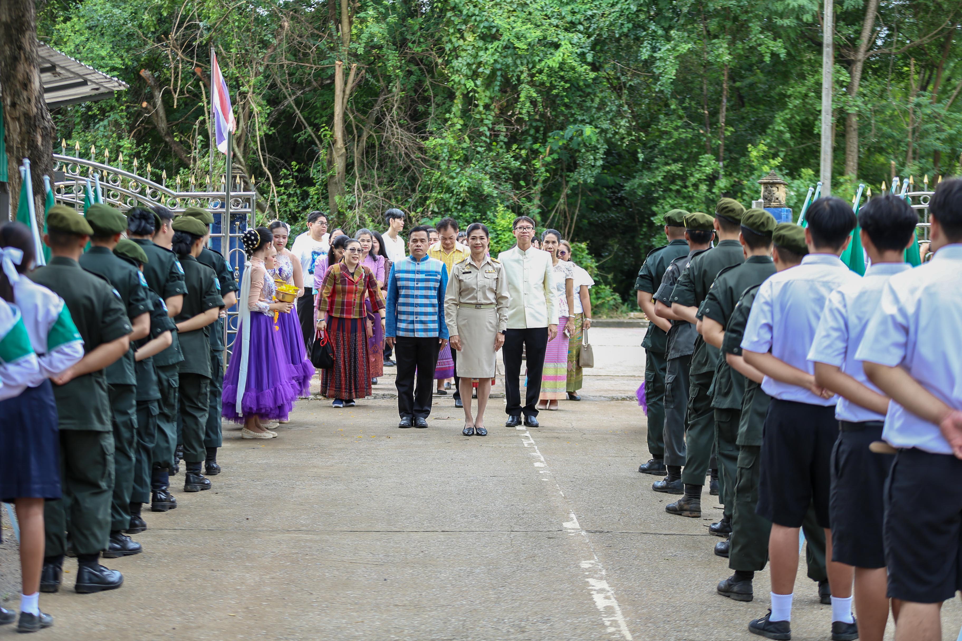  ร้อยความรัก ถักทอใจ สานสายใย มุทิตา 