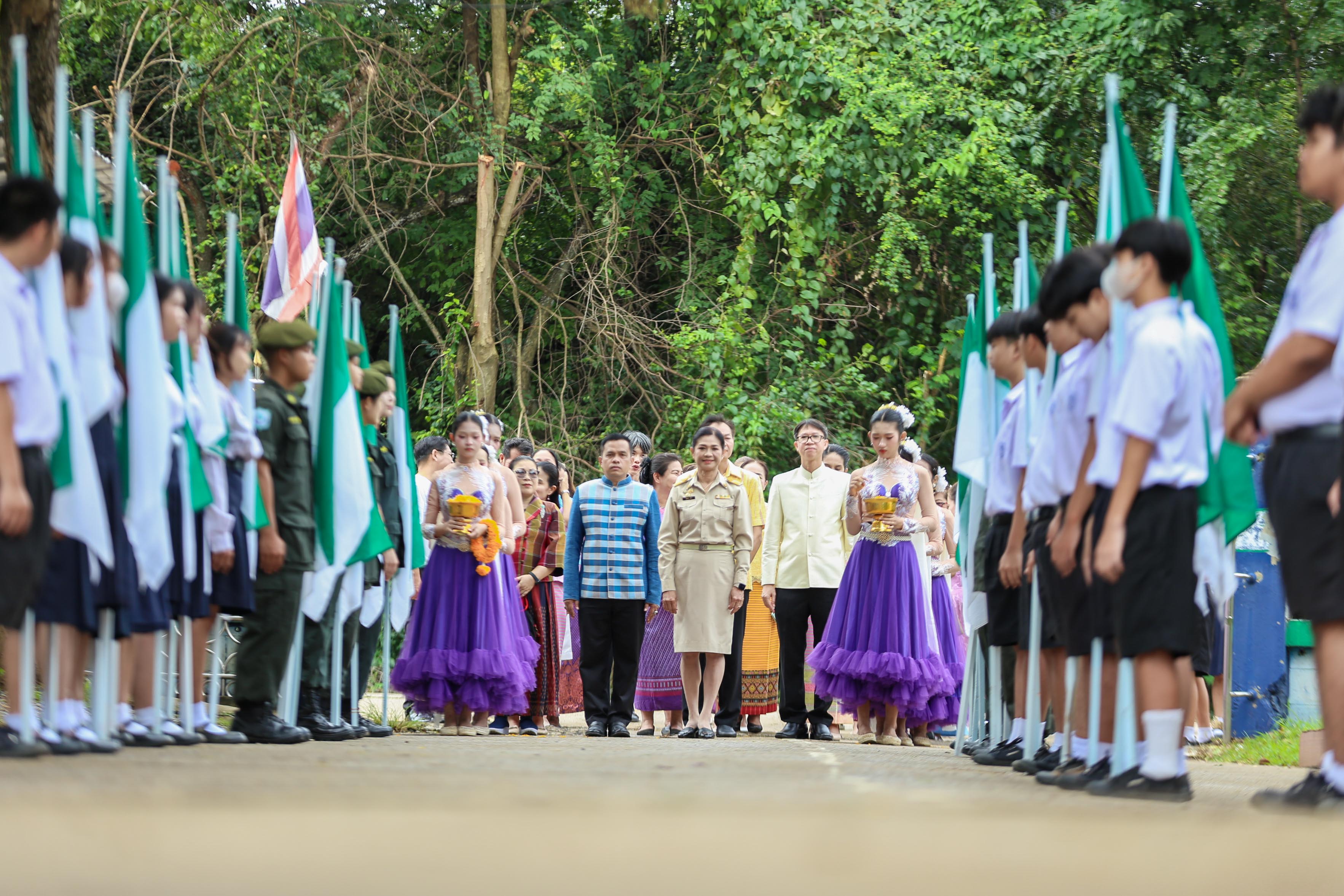  ร้อยความรัก ถักทอใจ สานสายใย มุทิตา 
