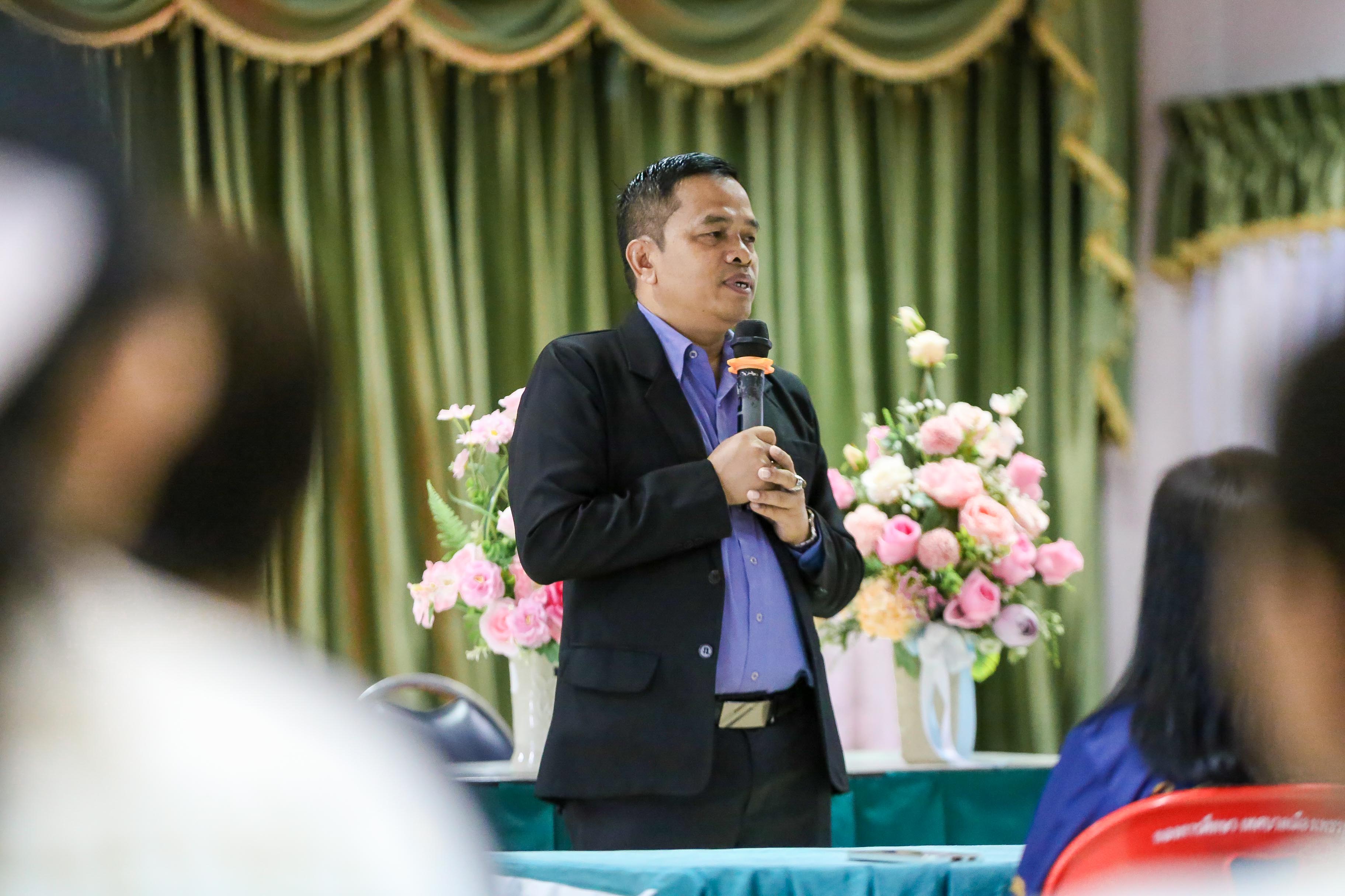 ต้อนรับรองผู้อำนวยการสถานศึกษา