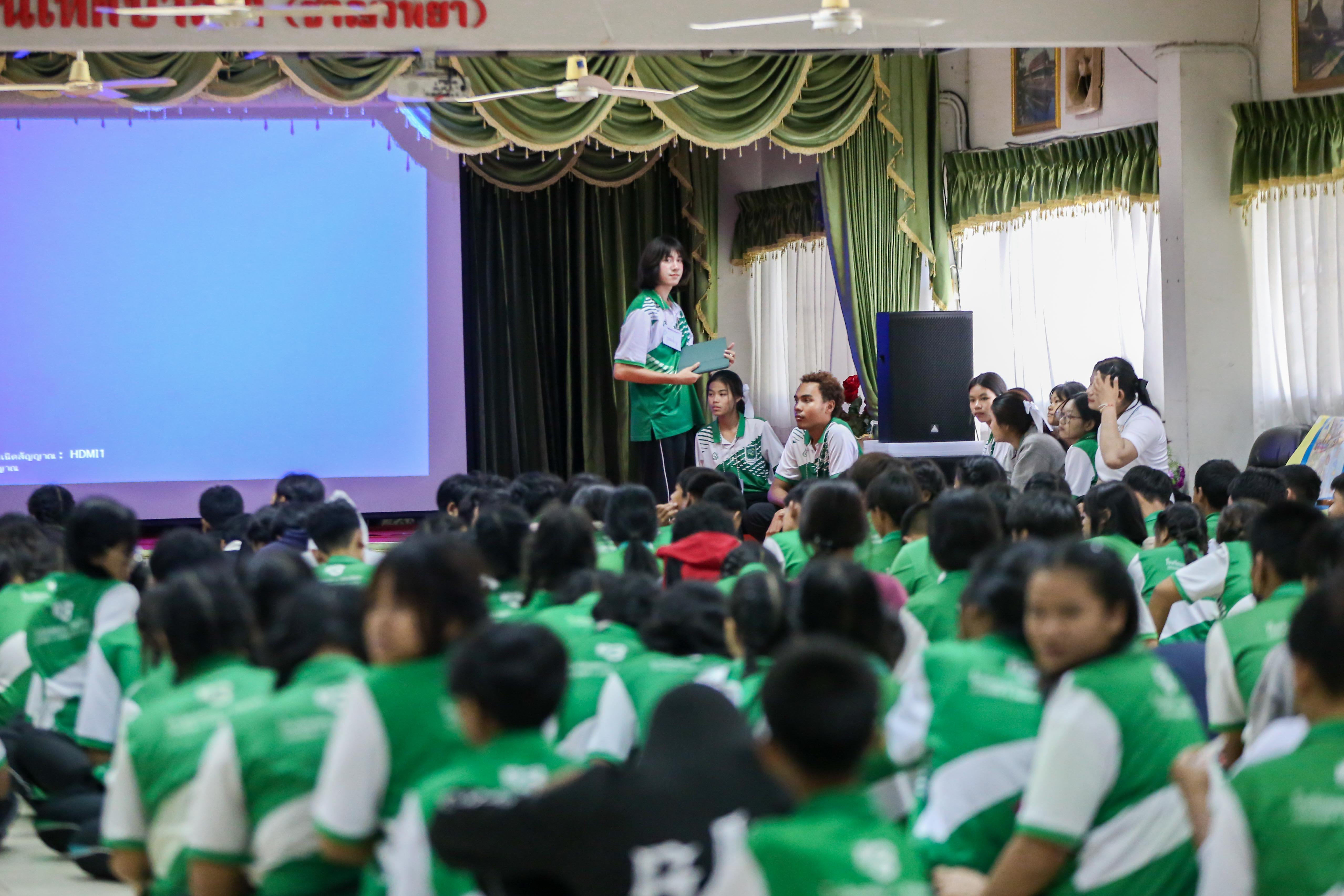 กิจกรรม English Camp ประจำปีการศึกษา 2569
