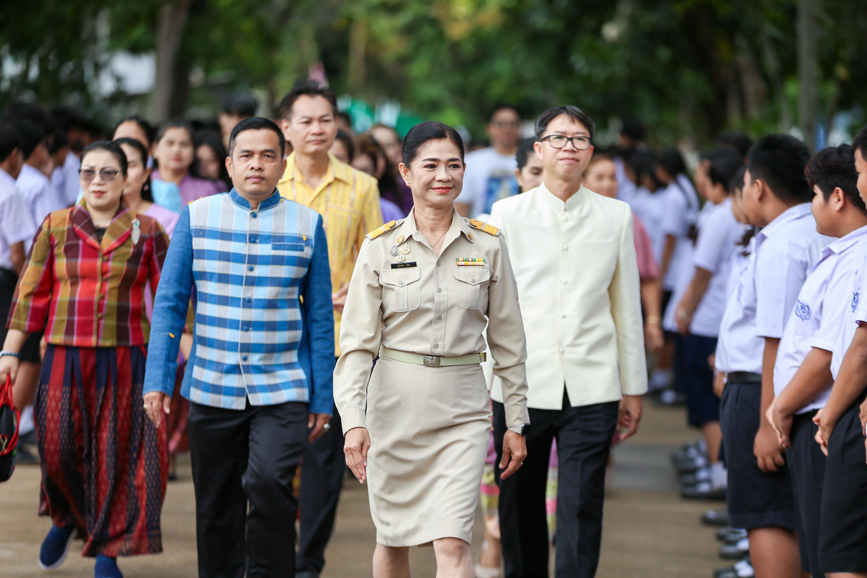  ร้อยความรัก ถักทอใจ สานสายใย มุทิตา 