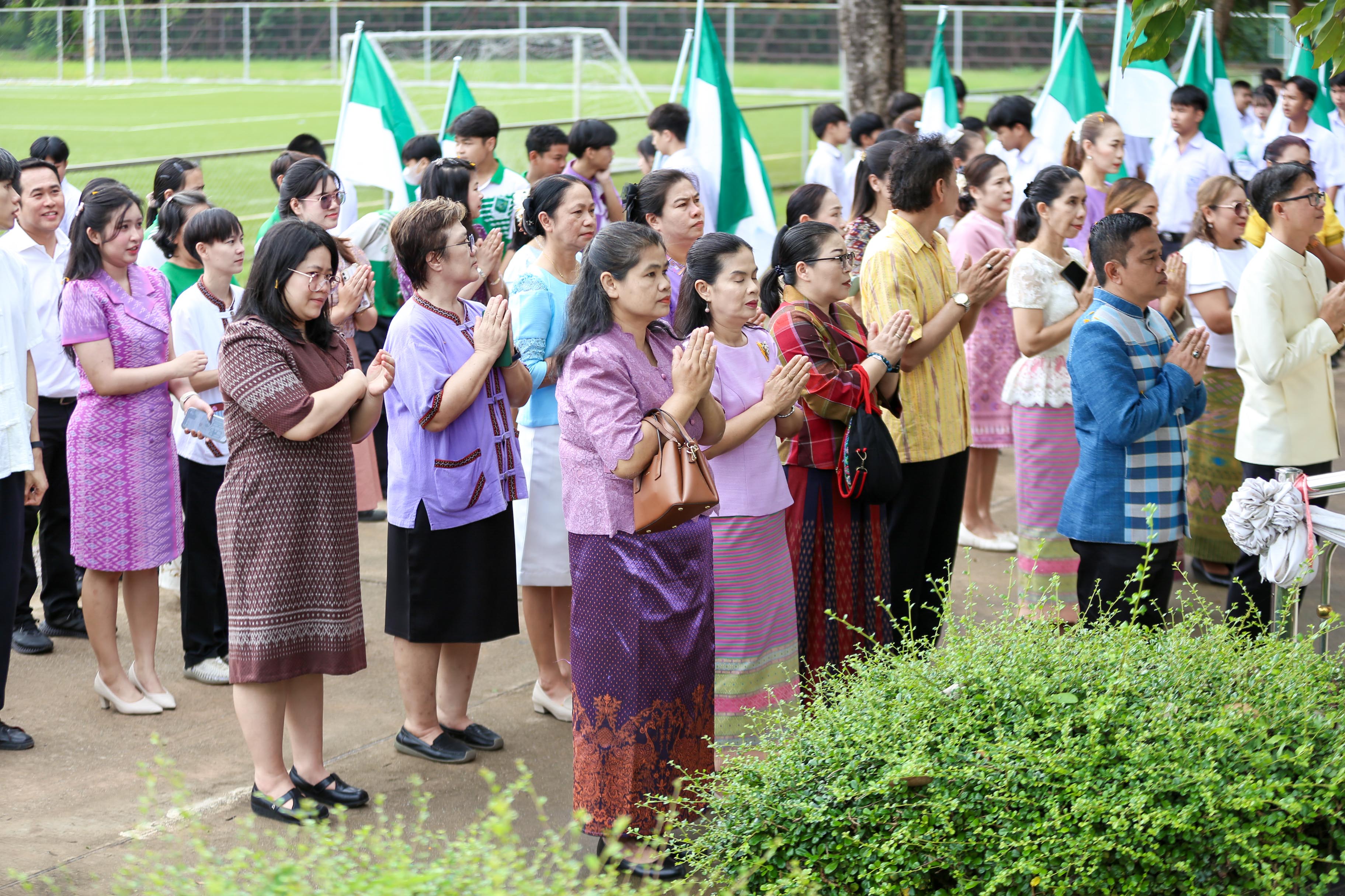  ร้อยความรัก ถักทอใจ สานสายใย มุทิตา 