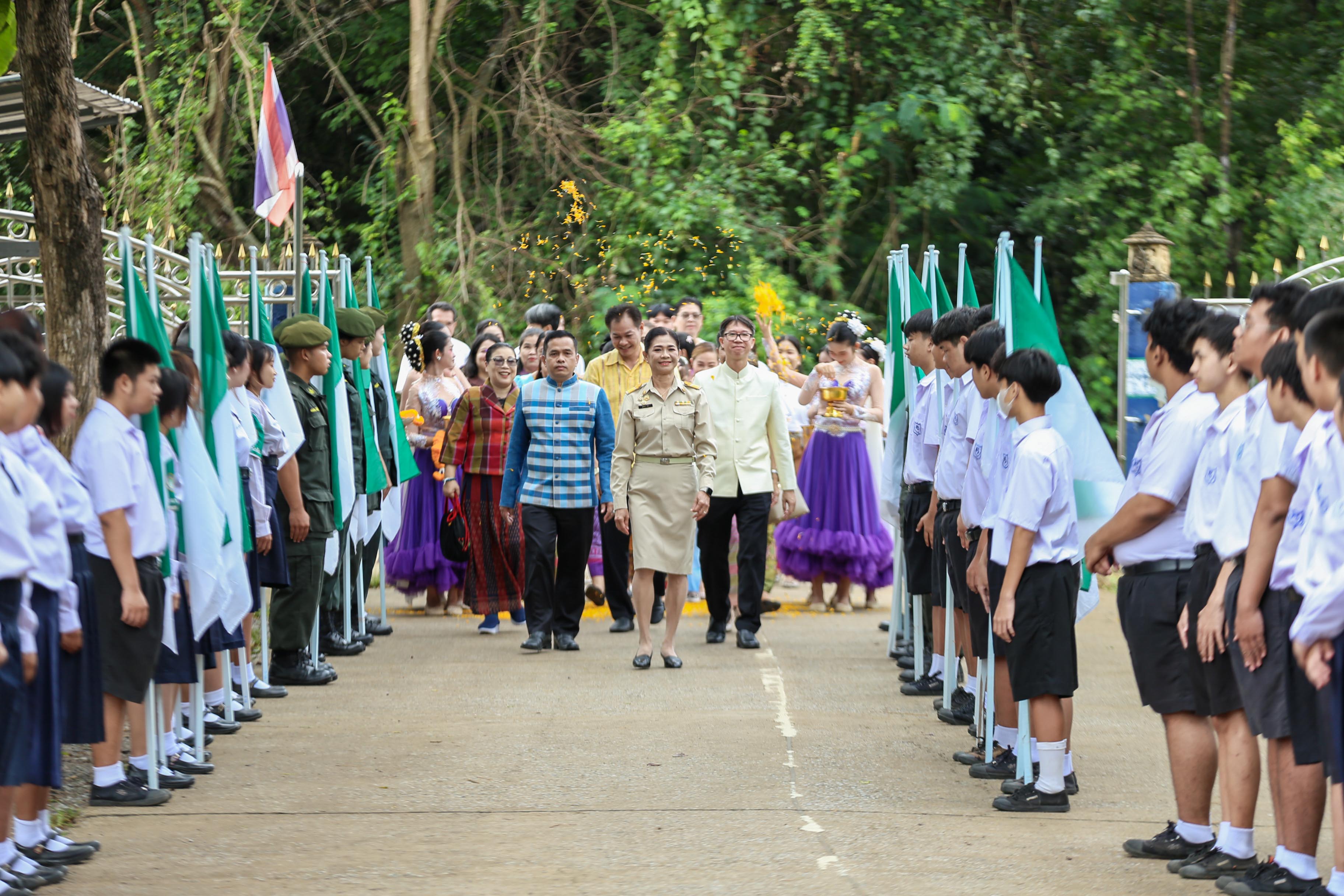  ร้อยความรัก ถักทอใจ สานสายใย มุทิตา 