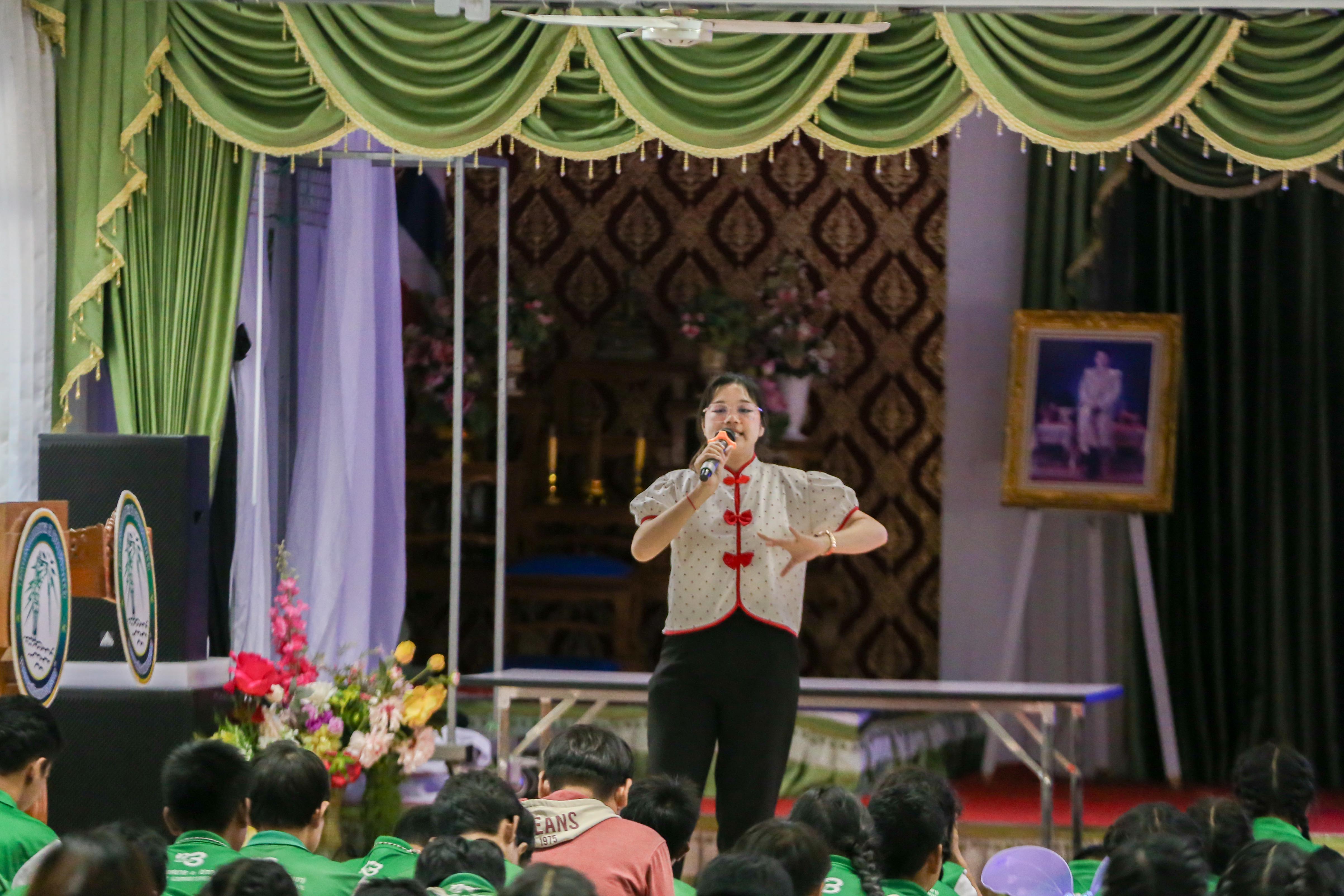 กิจกรรม English Camp ประจำปีการศึกษา 2569