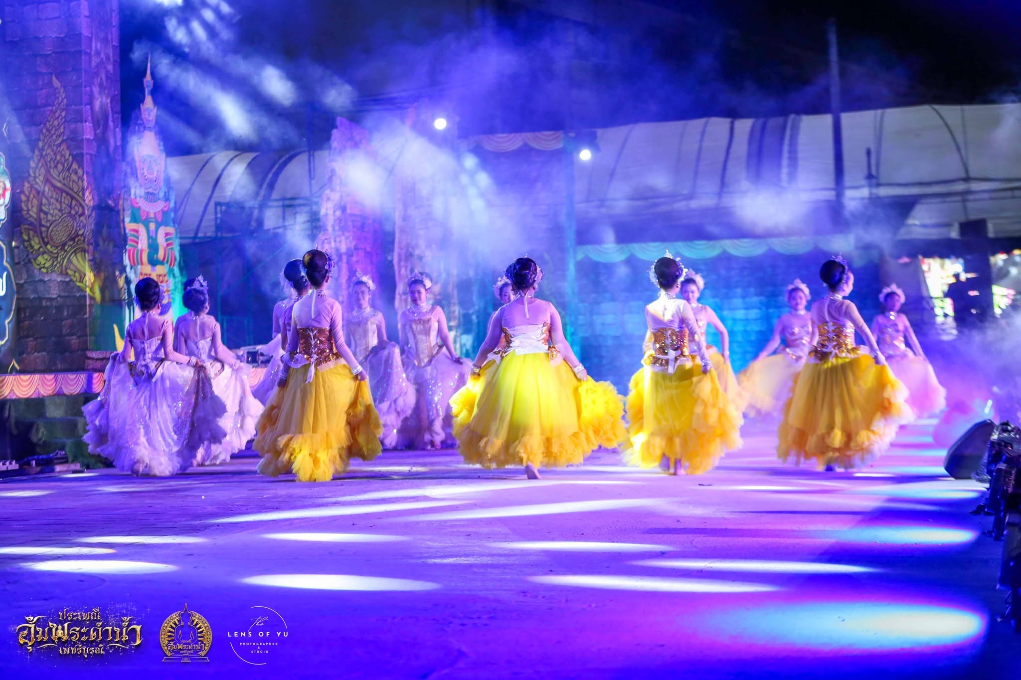 การแสดงแสงสีเสียงเวทีกลางน้ำ ประเพณีอุ้มพระดำน้ำ 2569