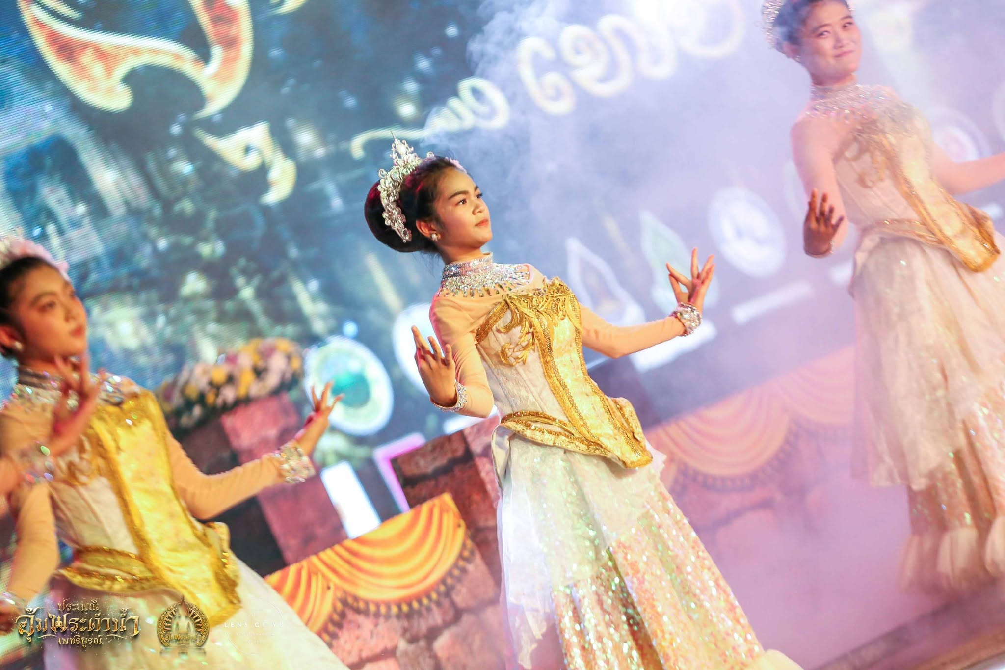 การแสดงแสงสีเสียงเวทีกลางน้ำ ประเพณีอุ้มพระดำน้ำ 2569