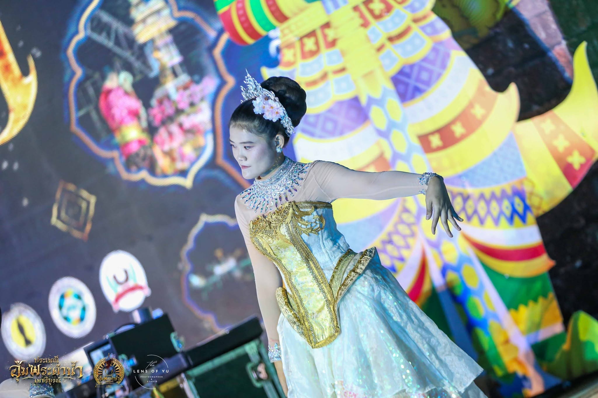 การแสดงแสงสีเสียงเวทีกลางน้ำ ประเพณีอุ้มพระดำน้ำ 2569