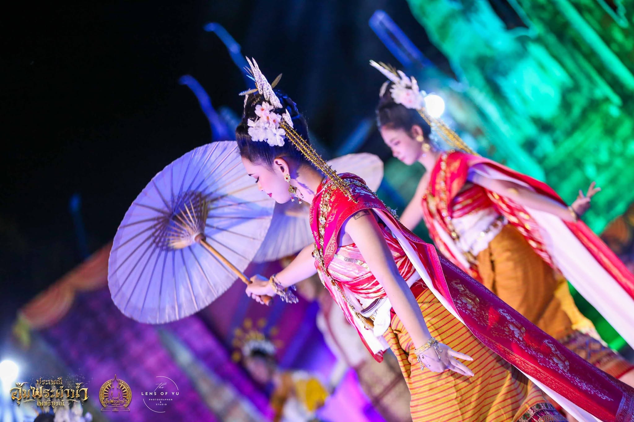 การแสดงแสงสีเสียงเวทีกลางน้ำ ประเพณีอุ้มพระดำน้ำ 2569