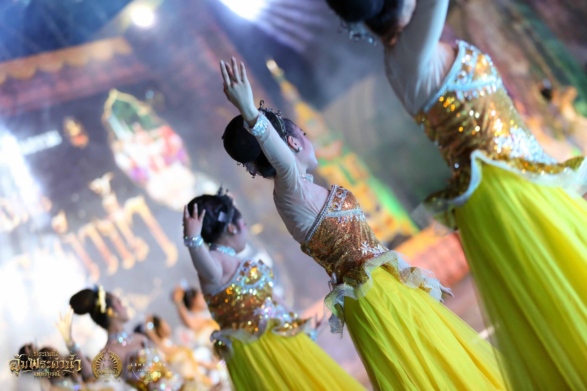 การแสดงแสงสีเสียงเวทีกลางน้ำ ประเพณีอุ้มพระดำน้ำ 2569